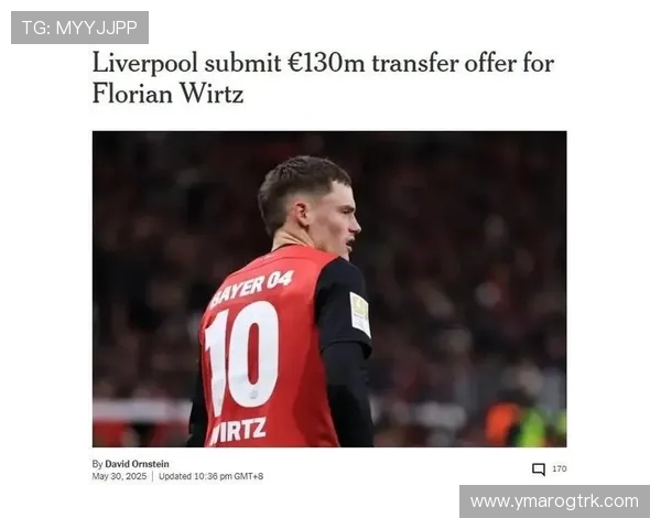 罗马诺确认!维尔茨抵利物浦周五体检,1.5 亿欧新标王即将诞生(3) 罗马诺确认!维尔茨抵利物浦周五体检,1.5 亿欧新标王即将诞生(3)