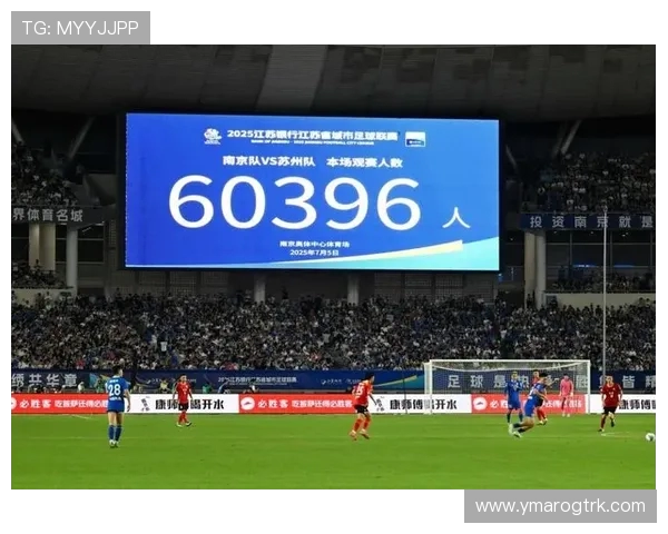 苏超保安招募风波:官方叫停临时招聘,球迷应聘需警惕信息陷阱(2) 苏超保安招募风波:官方叫停临时招聘,球迷应聘需警惕信息陷阱(2)