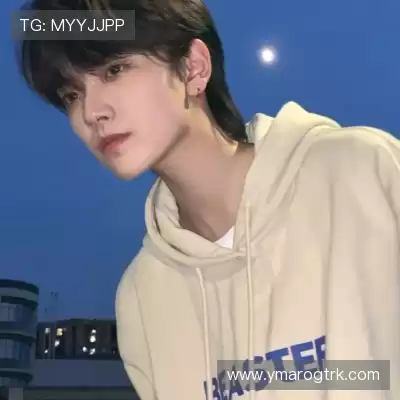 温鲲